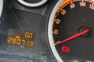 Reservoir essence OPEL CORSA D