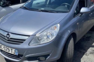 Reservoir essence OPEL CORSA D