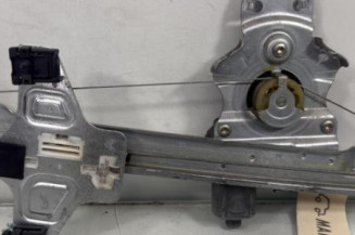 Leve vitre electrique arriere droit CITROEN C5 2 Photo n°1