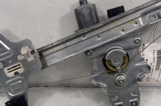 Leve vitre electrique arriere gauche CITROEN C5 2 Photo n°1