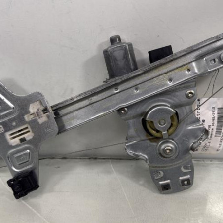 Leve vitre electrique arriere gauche CITROEN C5 2 Photo n°1