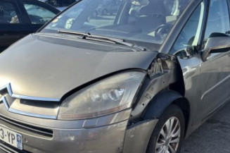 Renfort pare choc avant (traverse) CITROEN C4 GRAND PICASSO 1