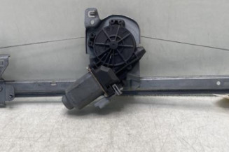 Leve vitre electrique avant droit CITROEN C3 1 Photo n°1