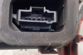 Feu arriere principal gauche (feux) PEUGEOT 3008 1