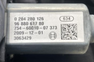 Bloc electrique de frein a main PEUGEOT 3008 1