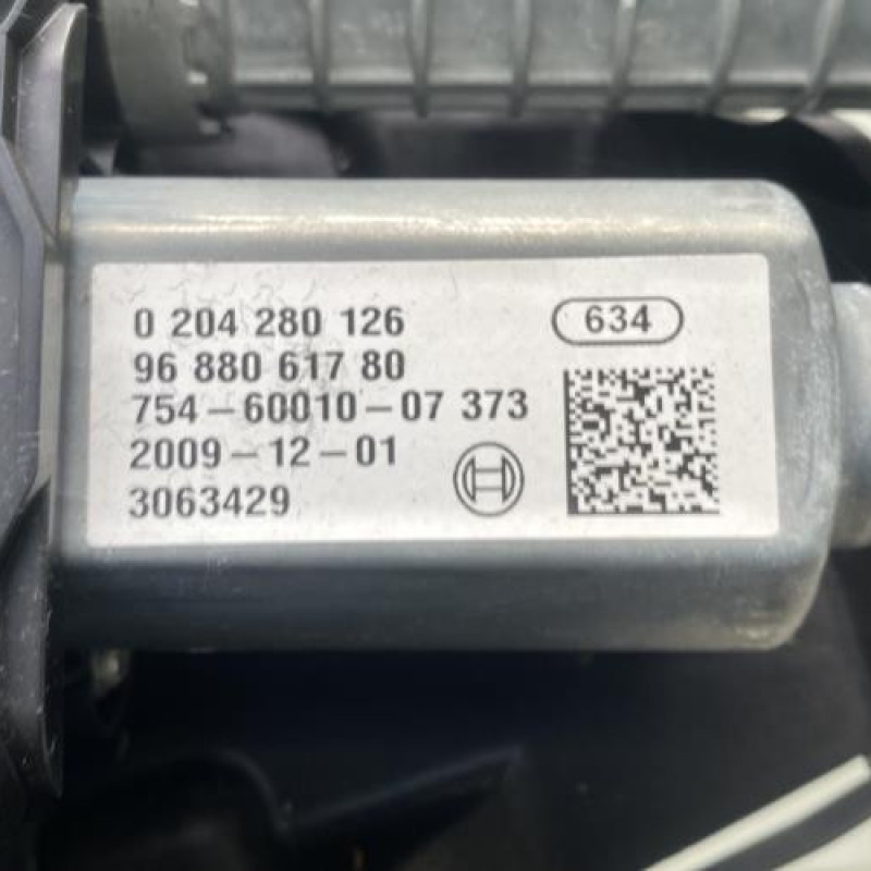 Bloc electrique de frein a main PEUGEOT 3008 1 Photo n°4