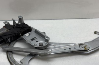 Leve vitre electrique avant droit OPEL MERIVA A Photo n°1