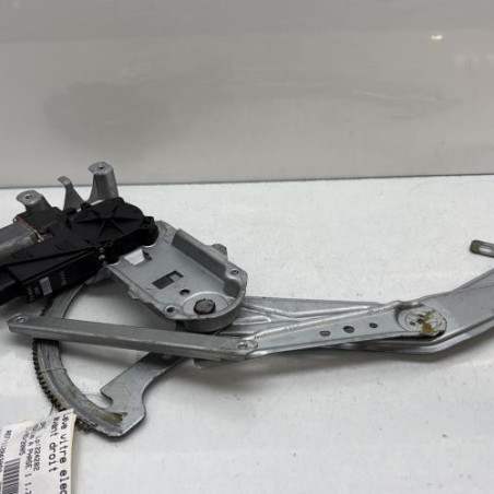 Leve vitre electrique avant droit OPEL MERIVA A Photo n°1