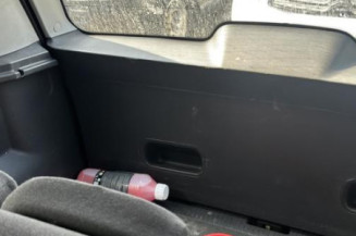 Serrure avant droit OPEL MERIVA A