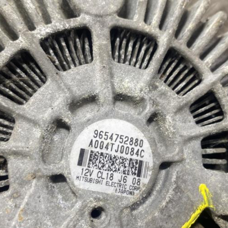 Alternateur PEUGEOT 407 Photo n°2