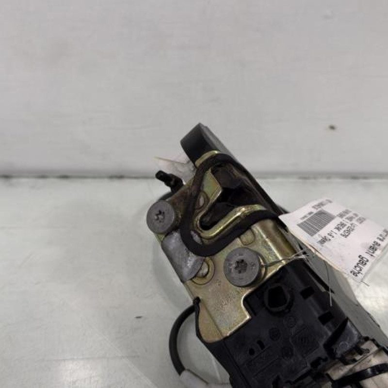 Serrure avant gauche PEUGEOT 407 Photo n°1