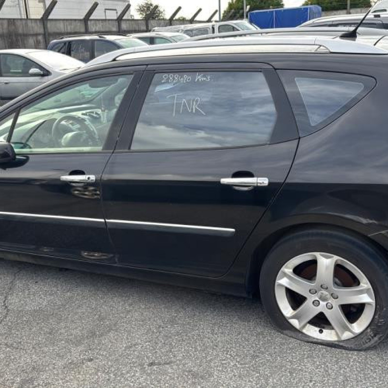 Serrure avant gauche PEUGEOT 407 Photo n°11