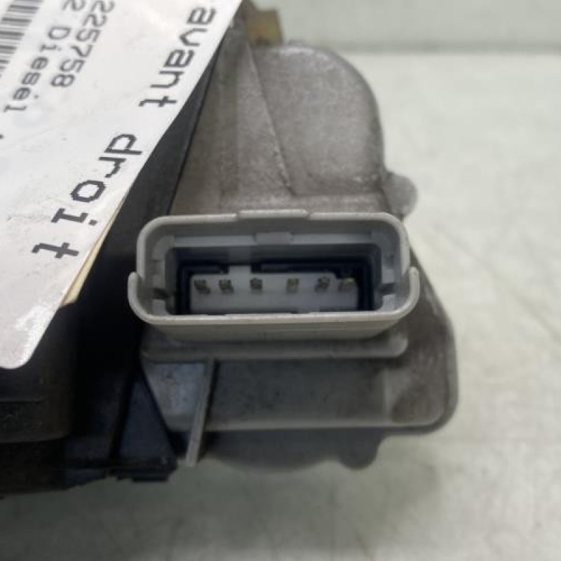 Serrure avant droit PEUGEOT 307 Photo n°4