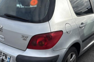 Serrure avant droit PEUGEOT 307