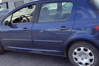 Serrure avant droit PEUGEOT 307