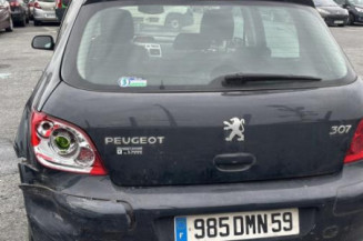 Serrure avant gauche PEUGEOT 307