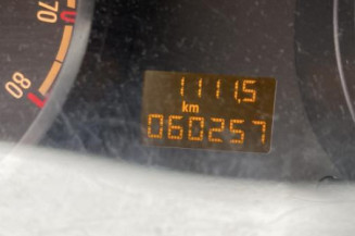 Reservoir essence OPEL CORSA D