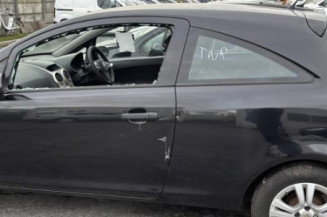 Reservoir essence OPEL CORSA D