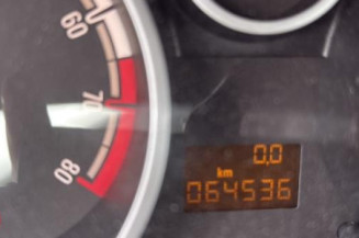 Reservoir essence OPEL CORSA D Photo n°1