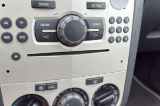 Reservoir essence OPEL CORSA D