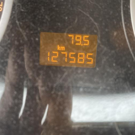 Reservoir essence OPEL CORSA D