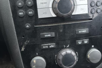 Reservoir essence OPEL CORSA D