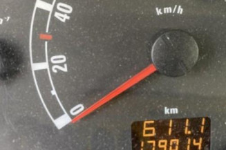 Custode arriere droit OPEL MERIVA A