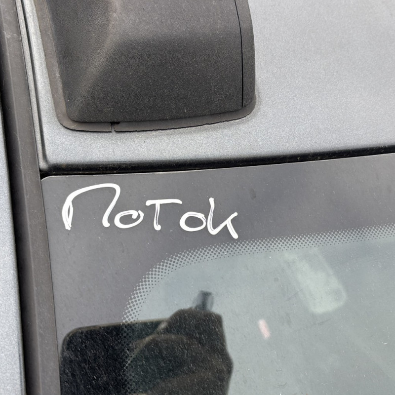 DACIA DUSTER 1 PHASE 2 1.5 DCI - 8V TURBO Photo n°26