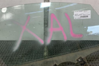 Vitre avant droit PEUGEOT 508 1 SW Photo n°1