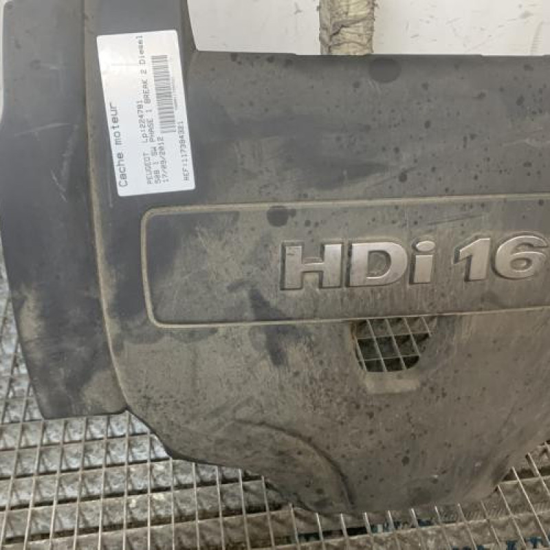 Cache moteur  PEUGEOT 508 1 SW Photo n°2