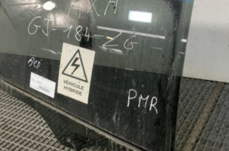 Vitre arriere droit FORD FOCUS 4