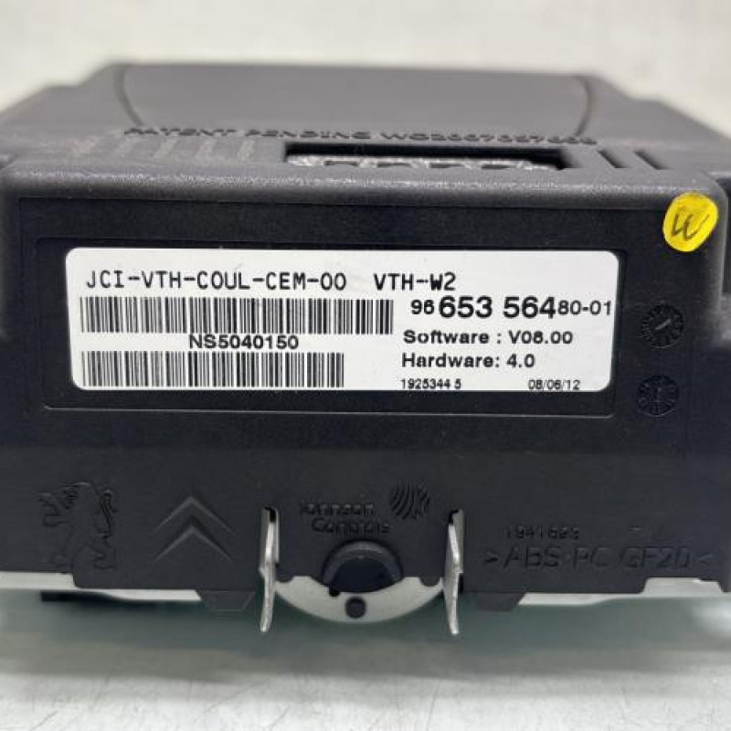 Afficheur PEUGEOT 508 1 SW Photo n°4