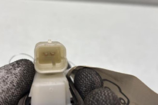 Bouton de coffre PEUGEOT 508 1 SW