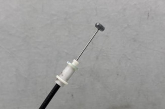 Serrure arriere droit PEUGEOT 508 1 SW