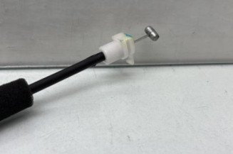 Serrure arriere droit PEUGEOT 508 1 SW