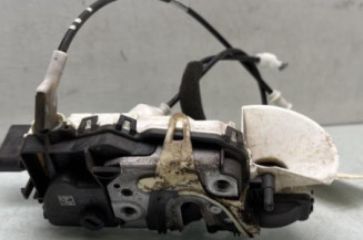 Serrure avant gauche PEUGEOT 508 1 SW Photo n°1