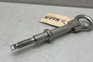 Crochet de remorquage PEUGEOT 508 1 SW Photo n°1