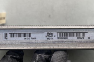 Radiateur eau PEUGEOT 508 1 SW