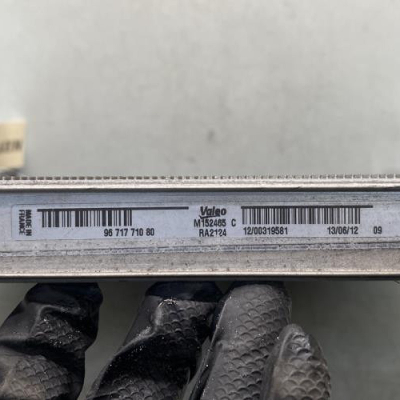 Radiateur eau PEUGEOT 508 1 SW Photo n°5