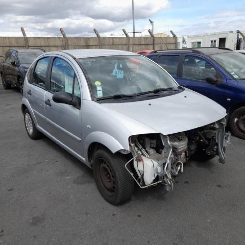 Serrure avant droit CITROEN C3 1 Photo n°7