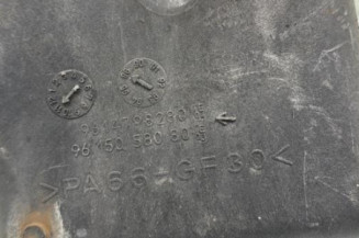 Vase d'expansion PEUGEOT 106