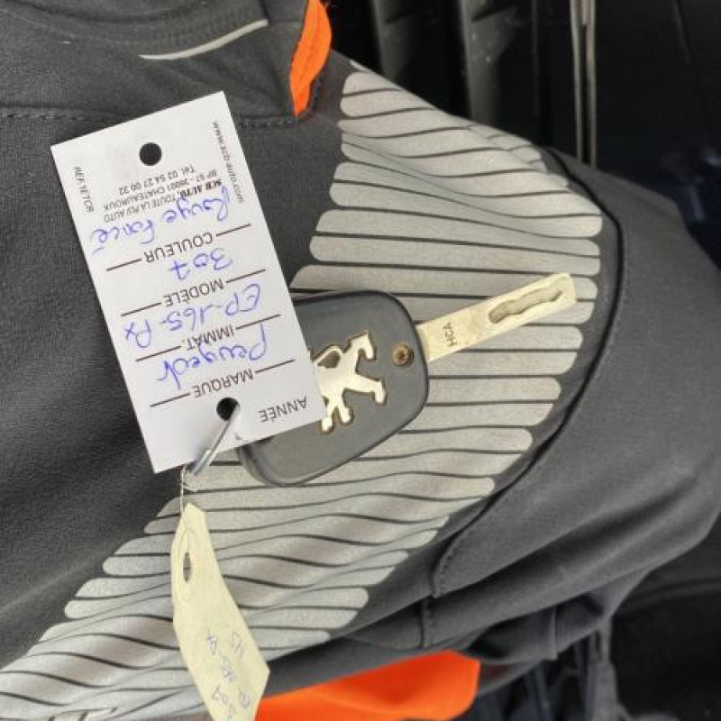 Serrure avant droit PEUGEOT 307 Photo n°14