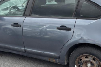 Anti brouillard arriere gauche CITROEN C4 1