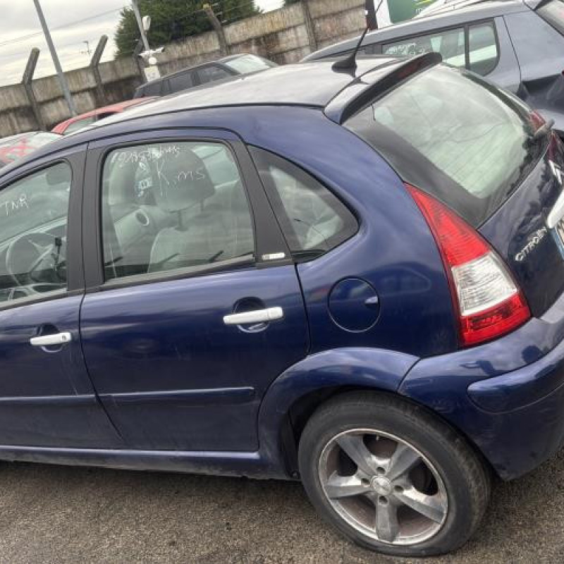 Renfort pare choc avant (traverse) CITROEN C3 1 Photo n°12