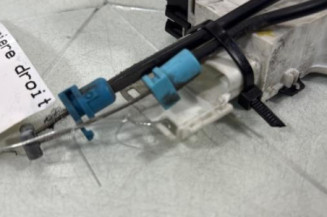 Serrure arriere droit CITROEN C4 1