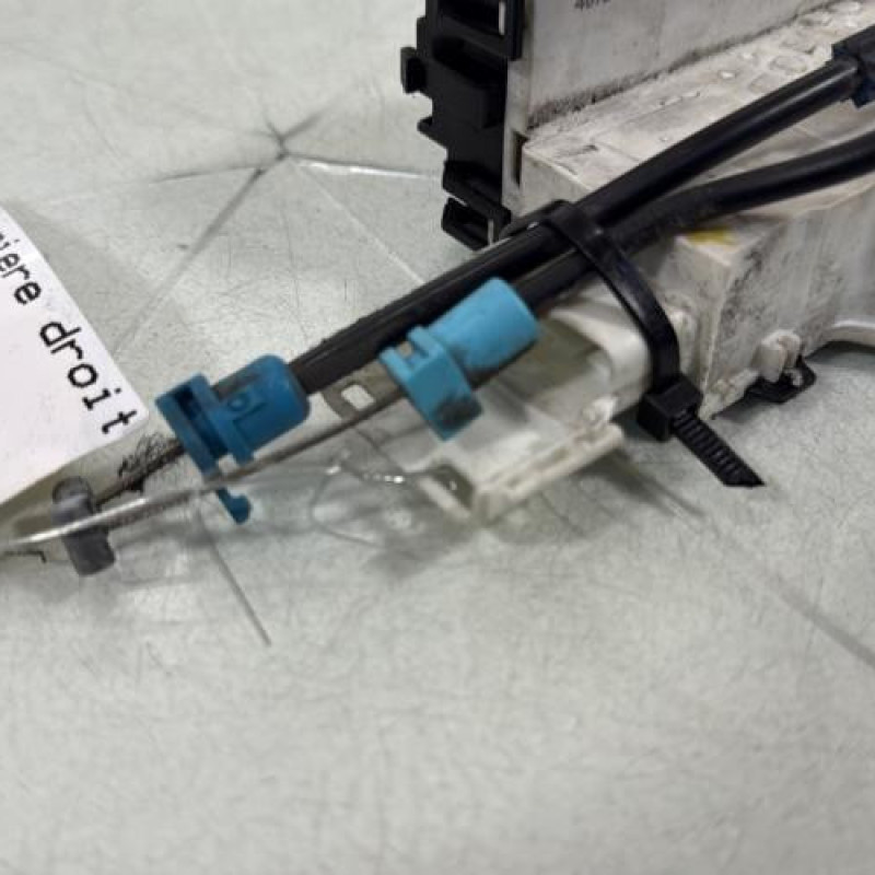 Serrure arriere droit CITROEN C4 1 Photo n°4