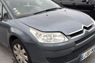 Serrure arriere droit CITROEN C4 1