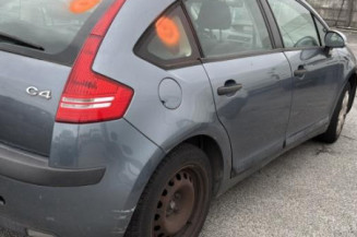 Serrure arriere droit CITROEN C4 1