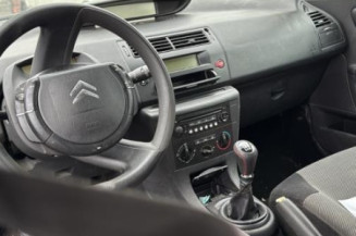 Serrure arriere droit CITROEN C4 1
