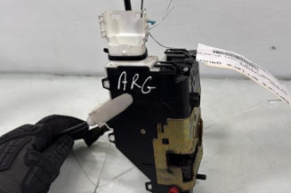 Serrure arriere gauche CITROEN C4 1 Photo n°1